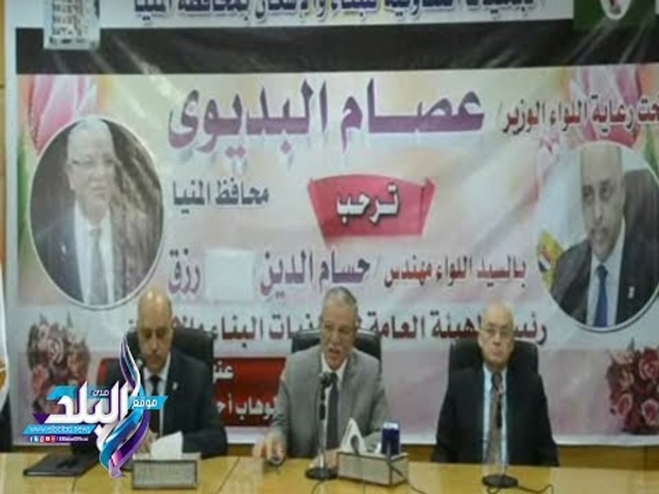 صدى البلد |  وضع حجر أساس مشروع إسكاني على مساح...