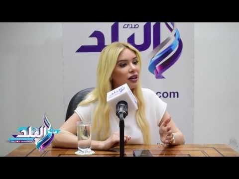 صدى البلد | عائشة: لا أجور للفنانين مقابل الظهور ببرنامجي