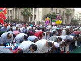 صدى البلد | الآلاف يؤدون صلاة عيد الفطر بالقائد إبراهيم بالإسكندرية