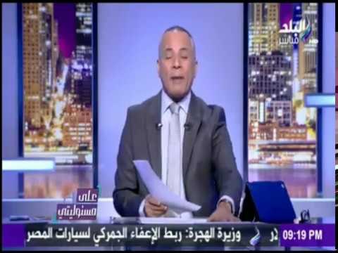 على مسئوليتي - تعرّف على التشريعات الجديدة للصحافة والإعلام أهمها منع الحبس والغرامة