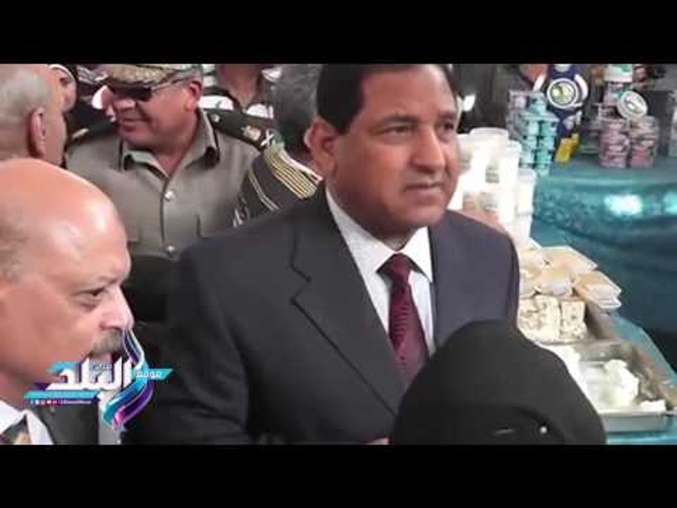 صدى البلد |محافظ الغربية يفتتح معارض بيع السلع الرمضانية بأسعار مخفضة
