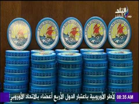 صباح البلد - الكريسماس يتسبب في ارتفاع جنوني لـ الكفيار في ظل الإقبال المتزايد عليه