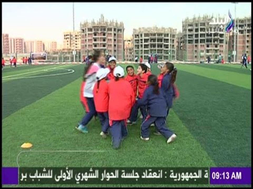صباح البلد - اليوم الرياضي لمدرسة " تحيا مصر "ب...