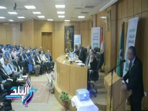 صدى البلد | المنيا تستضيف ندوة تسهيل إجراءات تمويل برنامج