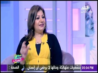 ست الستات - تعرف على أشهر تنبؤات خبيرة الأبراج عبير فؤاد التى تحققت فى 2016