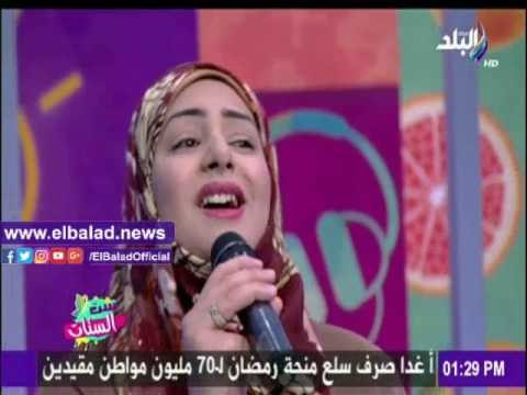 صدى البلد |دينا رامز تقدم فقرة إنشاد ديني في ست الستات