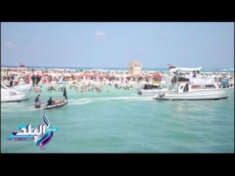 صدى البلد | عجيبة مطروح تتالق خلال عيد الفطر وموسم الصيف