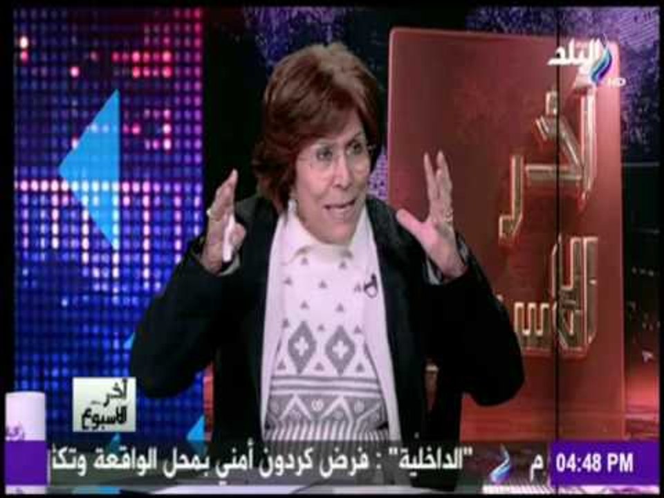 آخر الاسبوع - بلومبرج احتياطي مصر النقدي يصل إلي أعلي مستوي منذ 5 اعوام
