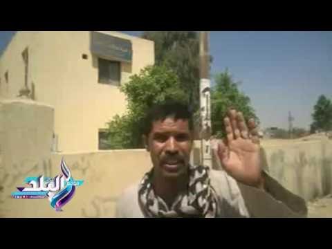 صدى البلد | أبوعمورى ..قرية خارج الخدمة .. لم يشفع لها تاريخها لدى المسئولين