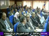 صباح البلد - ورشة عمل لخارطة طريق تنمية الإستزراع السمكي في مصر