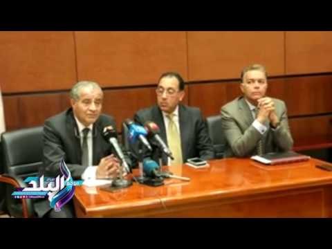 صدى البلد | وزير التموين: تغليظ العقوبة على المتلاعبين في السلع المدعمة