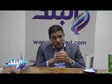 صدى البلد | إبراهيم نور الدين: بدلات الحكام بعد تعويم الجنيه غير مجدية