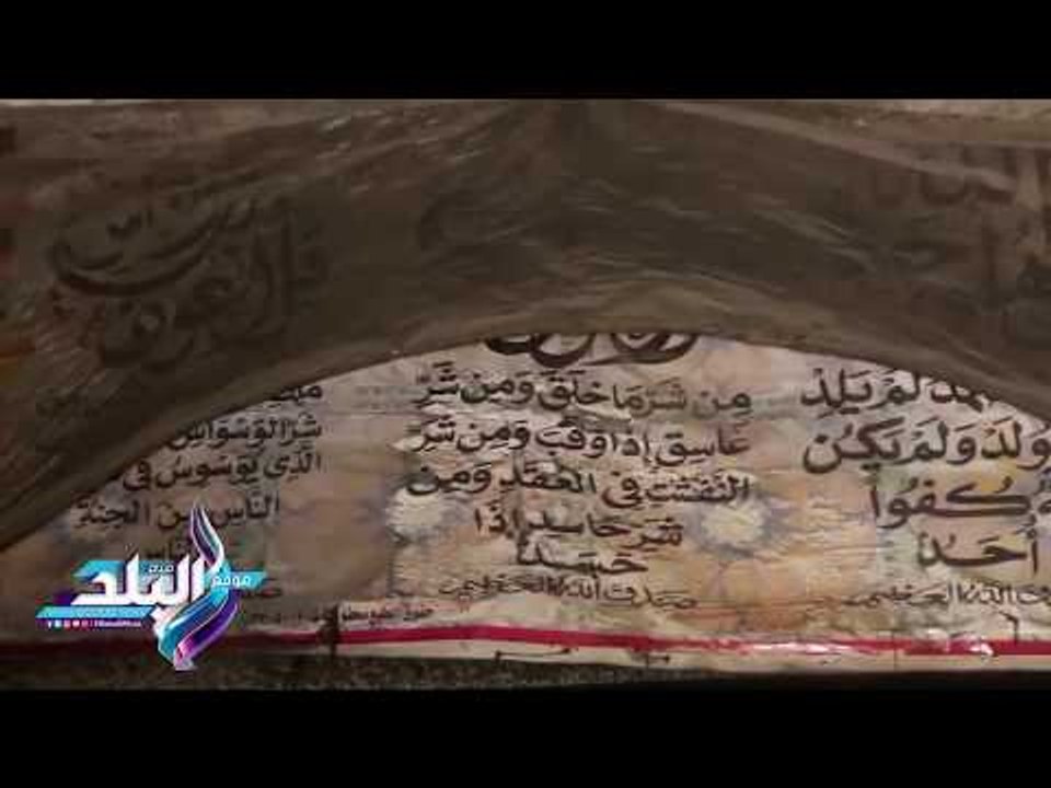 صدى البلد |الحاجة صباح تستغيث بالمسئولين توفير مسكن لها بعد إحراق منزلها وتشريد أسرتها