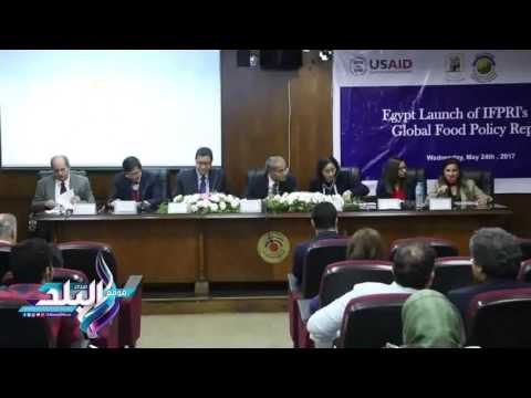 صدى البلد | السياسات الغذائية: التعاون يزيد بقوة مع «اقتصاد القاهرة» في التبادل البحثي