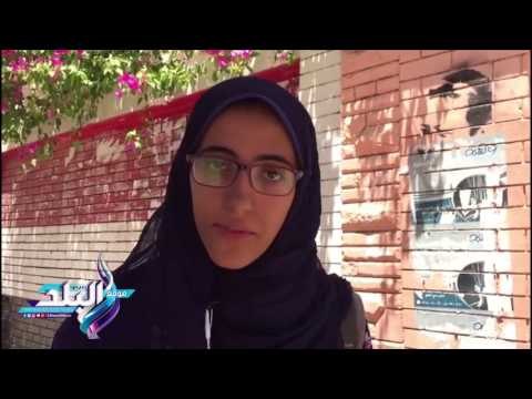 صدى البلد | طالبات الثانوية بطنطا: الألمانى أسهل من الفرنساوى.. و«الاقتصاد جالنا من المقرر»