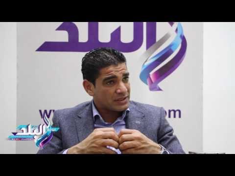 صدى البلد | نورالدين: لست حكما ملاكى وضميرى مرتاح بلقاء الأهلي والمقاصة