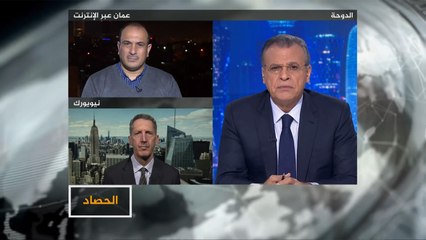 الحصاد- اغتيال خاشقجي حرم السعودية من هوليود