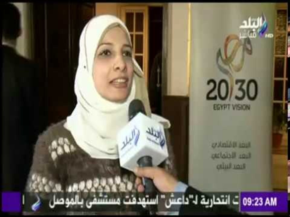 صباح البلد - شاهد ما تم إنجازة من استراتيجية التنمية المستدامة "رؤية مصر 2030" حتى الآن