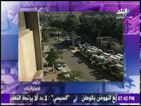 على مسئوليتي - شاهد اللحظات الأولى لتفجير الحادث الإرهابي في كمين شرطة الهرم