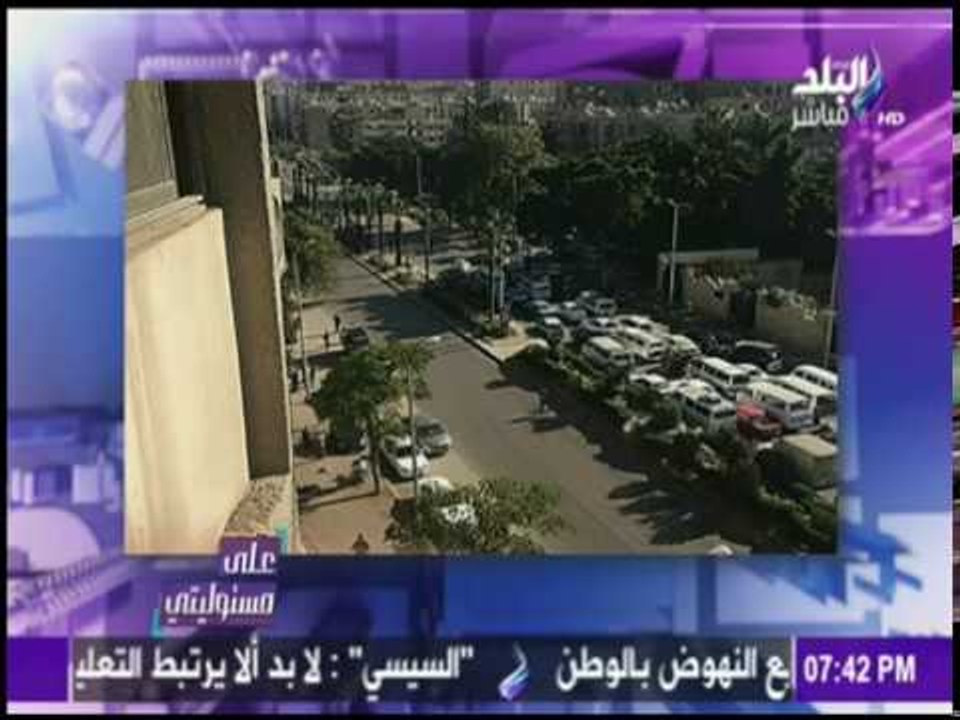 على مسئوليتي - شاهد اللحظات الأولى لتفجير الحادث الإرهابي في كمين شرطة الهرم