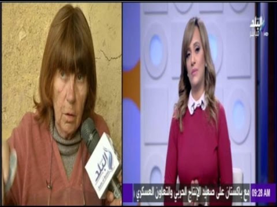 صباح البلد - هند النعسانى تطالب الحكومة بمنح الجنسية لـ "إيفلين" مطورة قرية تونس الفيوم