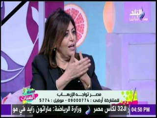 الارهاب ما بين الافكار الدينية والاسباب السياسية