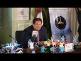 صدى البلد |محمد أبو العينين حل مشكلات مصر مرهون بدعم الاستثمار