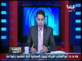 برنامج ملعب البلد - ملعب البلد مع ايهاب الكومي 8/12/2016