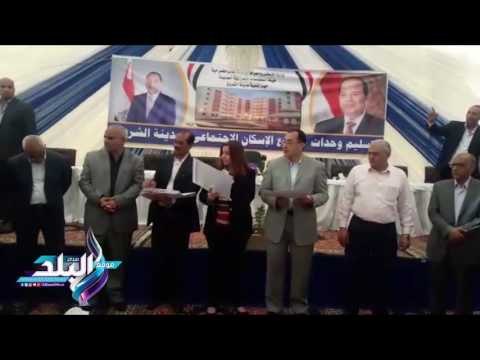 صدى البلد | مدبولي» يسلم وحدات الإسكان الاجتماعي في الشروق