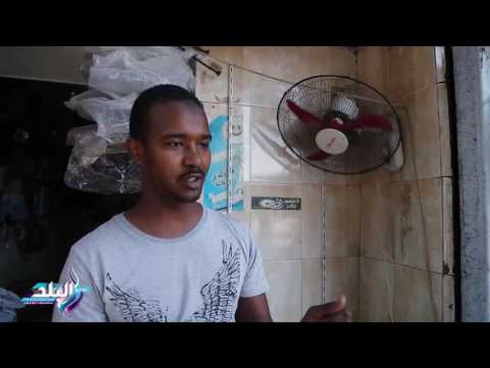 صدى البلد |  تجار صيانة الأدوات الكهربائية: الا...