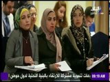 صباح البلد - شاهد ما حدث في المؤتمر العام لمنظمة المرأة العربية