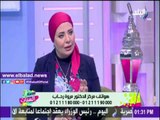 صدى البلد |استشاري أمراض جلدية: الصيام يساهم في إزالة السموم المتراكمة في الجسم