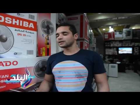 صدى البلد | تعرف علي اسعار التكييفات الصحراوى بشارع عبد العزيز