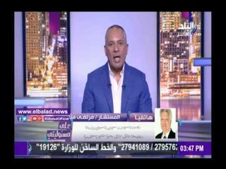 صدى البلد |مرتضى منصور يطالب بمحاصرة "بن سبورت" داخل أفريقيا