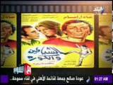 مع شوبير - أفلام رائعة كانت كرة القدم مصدر رئيسي في نجاحها