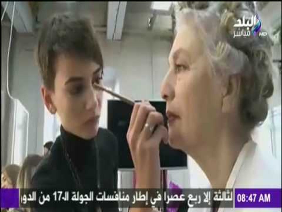 صباح البلد - تعرّف على أغرب عارضة أزياء في العالم "عمرها 71 عام"