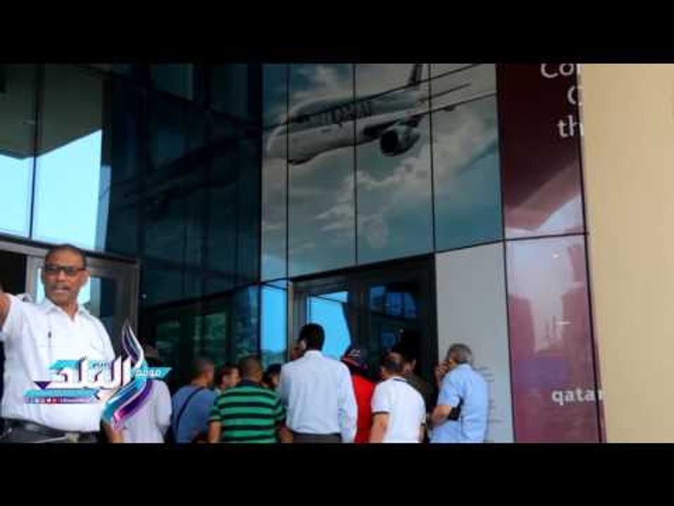 صدى البلد | زحام امام شركة القطرية للطيران عقب قطع العلاقات مع قطر