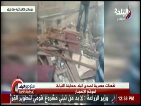 لقطات حصرية لـ صدي البلد لمعاينة النيابة لموقع الحادث