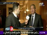 مع شوبير - شاهد توقع وزير الرياضة على مباراة القمة 113 بين الأهلي والزمالك