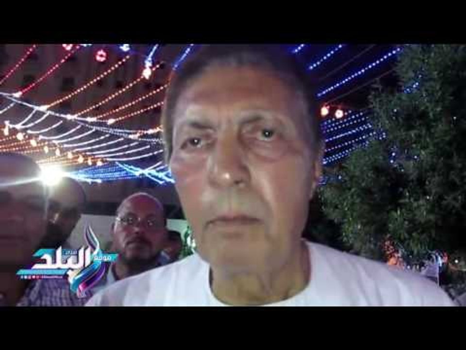 اللواء الجمال رئيس لجنة الشئون العربية بالبرلمان المصرى " لصدى البلد "
