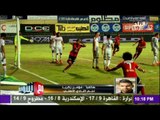 مع شوبير - أول تصريح لـ مؤمن زكريا بعد هدفه في مباراة القمة مع الزمالك