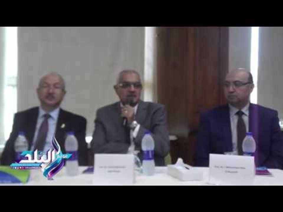 صدى البلد | اختتام أعمال مؤتمر علاج مرضى التصلب المتعدد بجامعة المنصورة