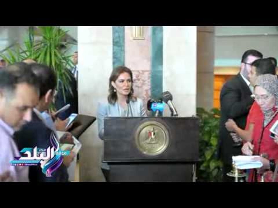 صدى البلد | سحر نصر: حققنا 6.8 مليار دولار استثمار أجنبي مباشر خلال5 شهور