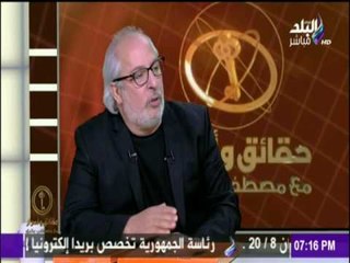 حقائق وأسرار - لقاء خاص مع المصور السينمائي كمال عبد العزيز