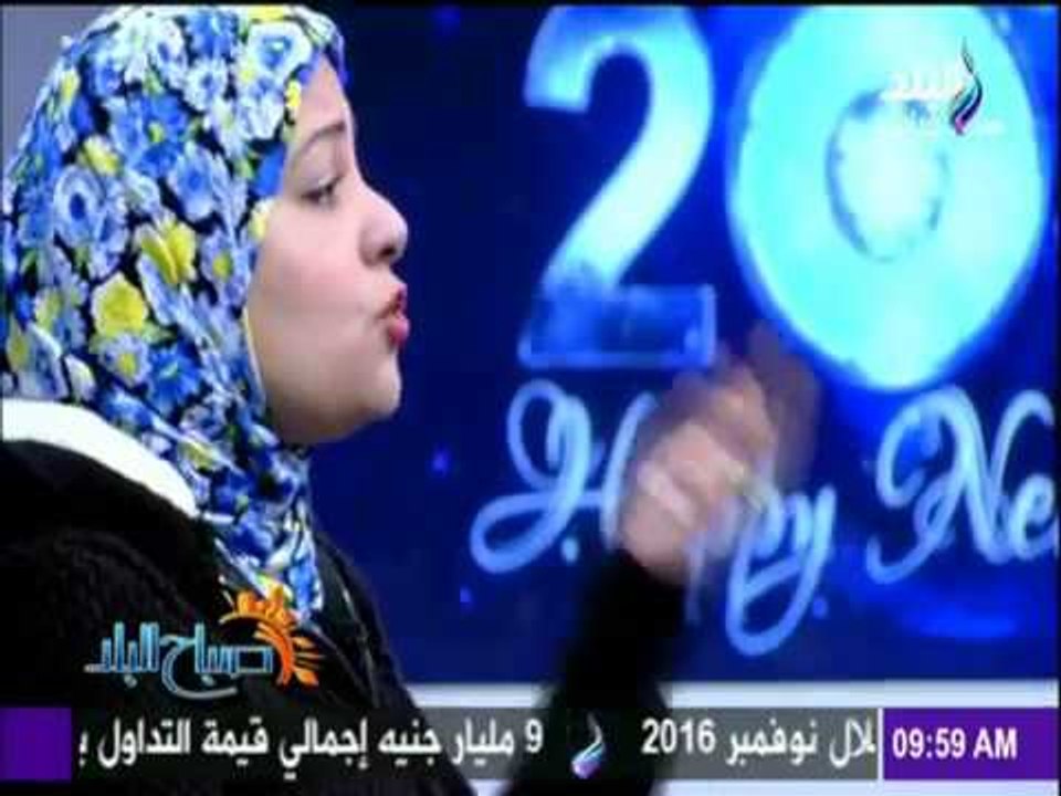صباح البلد - تعلّم كيف تُعبر عن مشاعرك بواسطة الشعر