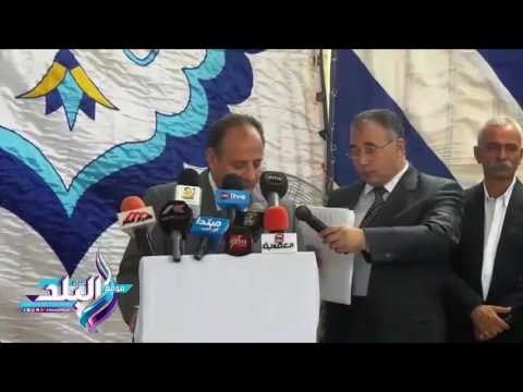 صدى البلد | محافظ الإسكندرية يشدد على ضرورة تقديم أفضل الخدمات للمواطنين