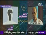 على مسئوليتي - حصرياً.. شاهد ما قاله قادة قناة الجزيرة عن الجيش المصري في مكالمة مسربة لهم