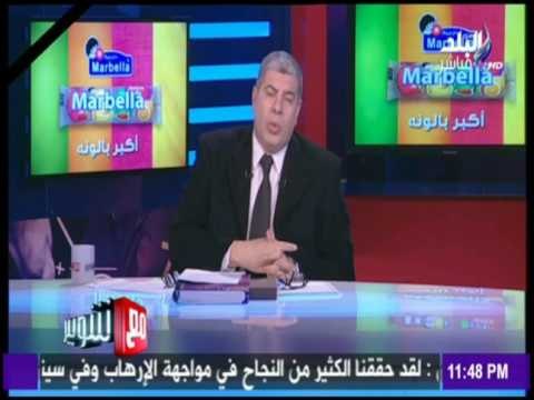 مع شوبير - كشف مرتكبي تفجير الكنيسة «البطرسية»بعد أقل من 24 ساعة يؤكد يقظة أجهزة الدولة