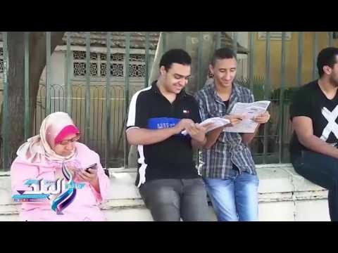 صدى البلد |طلاب الثانوية العامة يستعدون لدخول امتحان الفيزياء والتاريخ