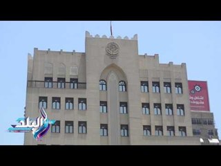 صدى البلد | هدوء أمام السفارة القطرية بعد قطع العلاقات الدبلوماسية